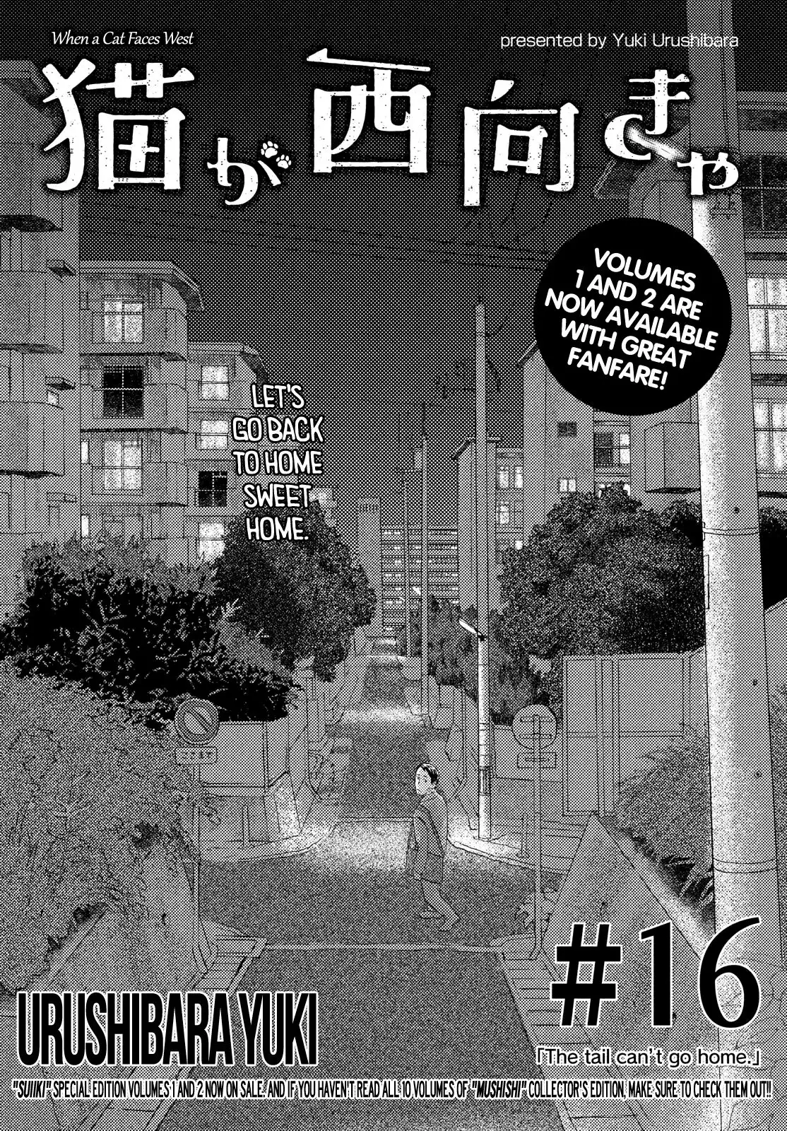 Neko ga Nishi Mukya Chapter 16 1